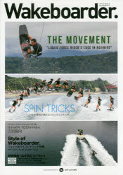 【3980円以上送料無料】Wakeboarder．　14（2019AUTUMN）／