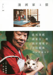 ȥåץ㡼BOOKSTORE㤨֡3980߰ʾ̵̡ȤǭVol1˾ԡϺûҡ֡ޥޥ꡿ƣ̿ĹʸפβǤʤ1,980ߤˤʤޤ