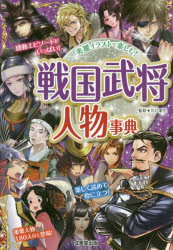 ȥåץ㡼BOOKSTORE㤨֡3980߰ʾ̵𾭿ʪŵ磻饹ȤǳڤࡪƽפβǤʤ1,045ߤˤʤޤ