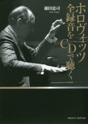 ��3980�߰ʾ�����̵���ۥۥ������å���Ͽ����CD��İ����ƣ�ķûʡ���