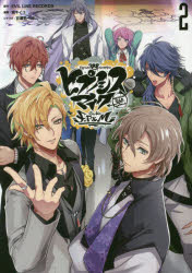 ȥåץ㡼BOOKSTORE㤨֡3980߰ʾ̵ۥҥץΥޥ?DiFPM2롡פβǤʤ748ߤˤʤޤ