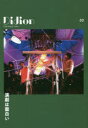 【3980円以上送料無料】Didion Individual view 03/