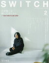 【3980円以上送料無料】SWITCH VOL.38NO.2(2020FEB.)/
