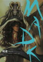 【3980円以上送料無料】MADK 2/硯遼/著