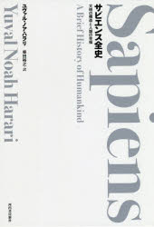 Rakuten