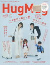 【3980円以上送料無料】HugMug. Vol.29/(3)