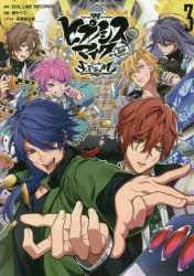 ȥåץ㡼BOOKSTORE㤨֡3980߰ʾ̵ۥҥץΥޥ?DiFPM3롡פβǤʤ770ߤˤʤޤ