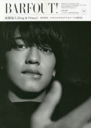 3980߰ʾ̵ۥХեȡVOLUME2982020JULYˡ