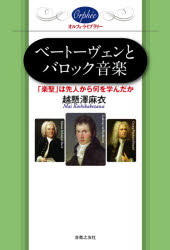 ��3980�߰ʾ�����̵���ۥ١��ȡ�������ȥХ��å����ڡ��ֳ����פ���ͤ��鲿��ؤ�������۷�߷��᡿��