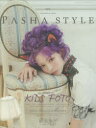 【3980円以上送料無料】PASHA STYLE Vol.6/