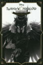 【3980円以上送料無料】DISNEY TWISTED−WONDERLAND Countdown Postcard Book/枢やな/イラスト