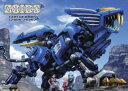 【3980円以上送料無料】ZOIDS ART OF HMM 2006-2020/開田裕治/著 片平まさし/著 中北晃二/著 マーシーラビット/著