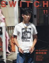 【3980円以上送料無料】SWITCH VOL.38NO.11(2020NOV.)/