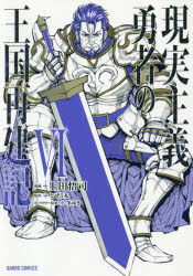 ȥåץ㡼BOOKSTORE㤨֡3980߰ʾ̵۸¼ͦԤβƷ6ĸʡ̡衡ɤݡߤ椭饯ơפβǤʤ726ߤˤʤޤ