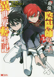 ȥåץ㡼BOOKSTORE㤨֡3980߰ʾ̵ۺǶۻդΰžͤŲɤ٤ƥ󥹥夹2ȥΥ꡿̡衡졿ͮҤ饯ơפβǤʤ693ߤˤʤޤ