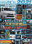 【3980円以上送料無料】HIACE　PERFECT　PARTS　CATALOG　2021／