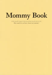 アルク 母 251P　20cm マミ−　ブツク　MOMMY　BOOK　アバウト　ア　マザ−ズ　ラヴ　ライフ　メモリ−ズ　アンド　ドリ−ムズ　ABOUT　A　MOTHER′S　LOVE，LIFE，MEMORIES　AND　DREAMS． イノヴア−／コリア　バ−チ，ミワ　BIRCH，MIWA