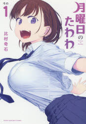 ��3980�߰ʾ�����̵���۷������Τ�������1����¼���С���