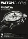 【3980円以上送料無料】WATCH GLOBAL ISSUE2/