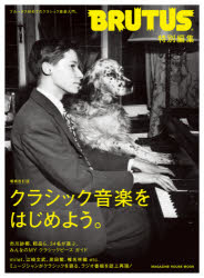 ��3980�߰ʾ�����̵���ۥ��饷�å����ڤ�Ϥ���褦����