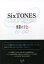 【3980円以上送料無料】SixTONES－無限の音色－／あぶみ瞬／著