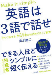 【3980円以上送料無料