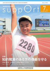 3980߰ʾ̵ۤݡȡŪ㳲ʡ㸦桡20217Ū㳲ʡ㶨Խ