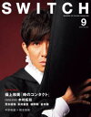 【3980円以上送料無料】SWITCH VOL.39NO.9(2021SEP.)/