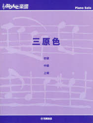 ȥåץ㡼BOOKSTORE㤨֡3980߰ʾ̵۳衡פβǤʤ990ߤˤʤޤ