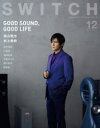 【3980円以上送料無料】SWITCH VOL.39NO.12(2021DEC.)/
