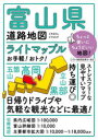 ライトマップル 昭文社 道路地図／富山県 28，28P　30cm ライト　マツプル　トヤマケン　ドウロ　チズ