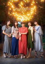 【3980円以上送料無料】わーすた旅行記 The World Standard/〔藤城貴則/フォトグラファー〕