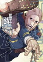 【3980円以上送料無料】ゴールデンカムイ 28/野田サトル/著