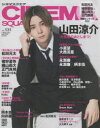 【3980円以上送料無料】CINEMA SQUARE vol．131／