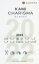 【3980円以上送料無料】KAMI　CHARISMA　Hair　Salon　Guide　2022　東京　北海道　東北　関東　中部　近畿　中国　四国　九州・沖縄／KAMI　CHARISMA実行委員会／編