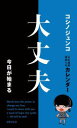 商品画像2