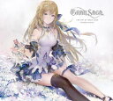 【3980円以上送料無料】グランサガアートブック Vol.1/