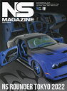 【3980円以上送料無料】NS MAGAZINE 2022APRIL/