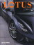 【3980円以上送料無料】TYPE　LOTUS　series　three／