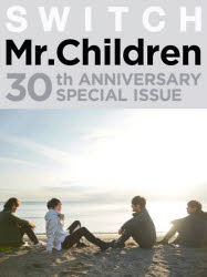 【3980円以上送料無料】Mr．Children 30th ANNIVERSARY SPECIAL ISSUE／