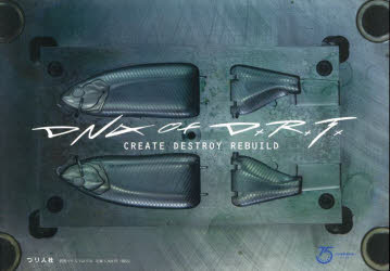 【3980円以上送料無料】DNA　of　DRT　CREATE　DESTROY　REBUILD／