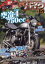 【3980円以上送料無料】G－ワークスバイク　21世紀・究極のバイク改造本　Vol．27／