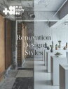 【3980円以上送料無料】+81 CREATORS ON THE LINE: VOL.89(2022SUMMER)/ディー・ディー・ウェーブ株式会社/編集