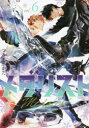 【3980円以上送料無料】メダリスト 6/つるまいかだ/著