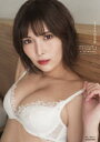 【3980円以上送料無料】maru ききまる1st写真集/槇野翔太/撮影 ききまる/著