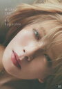 【3980円以上送料無料】All AppreciAte 宇野実彩子〈AAA〉写真集/〔Masaki Sone/撮影〕 〔Yasutomo Sampei/撮影〕 宇野実彩子/著