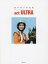 【送料無料】act ULTRA 桜井浩子写真集/ 5,940円
