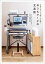 【3980円以上送料無料】おうちワークの文具術 仕事がはかどり暮らしが整う/高橋拓也/著 1,870円