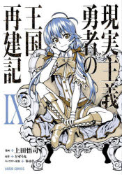 ȥåץ㡼BOOKSTORE㤨֡3980߰ʾ̵۸¼ͦԤβƷ9ĸʡ̡衡ɤݡߤ椭饯ơפβǤʤ726ߤˤʤޤ