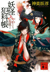 3980߰ʾ̵ŲȲĢںߡ